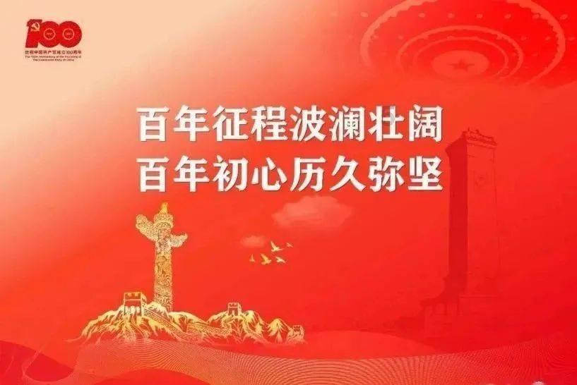 逗小猴开心系列202